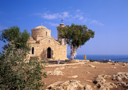 Cypr Południowy